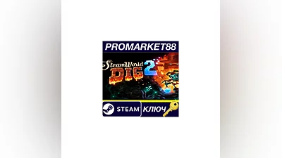 SteamWorld Dig 2 EU PC Steam Key EUROPE