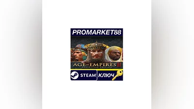 Age of Empires II: Definitive Edition US PC Steam Key