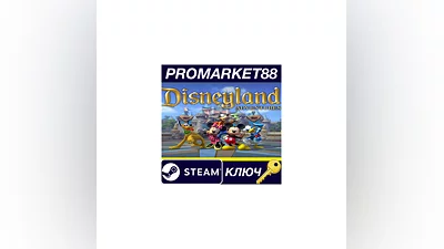 Disneyland Adventures EU PC Steam Key EUROPE
