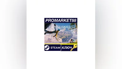 Lost Skies PC Steam Key GLOBAL