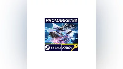 Shape of Dreams EU PC Steam Key EUROPE