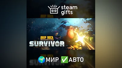 Deep Rock Galactic: Survivor ROW AUTO
