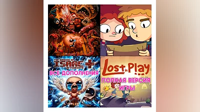 The Binding of Isaac Rebirth + DLC iPhone ios AppStore