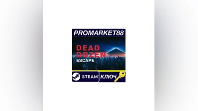 DEAD DOZEN PC Steam Key GLOBAL