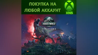 Jurassic World Evolution 3 | PC + XBOX SERIES S|X |