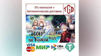 Little Loki & The Yggdrasil Maze | Steam RU+CIS