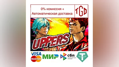 UPPERS | Steam RU+UA+KZ+CIS