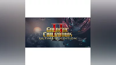 Galactic Civilizations II: Ultimate Edition STEAM KEY