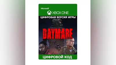 Daymare 1998 XBOX ONE Key / Digital Code