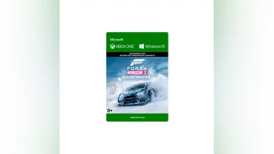 Forza Horizon 3 Blizzard Mountain DLC XBOX ONE Key