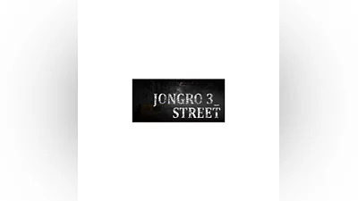 JongRo 3_Street   STEAM GIFT RUSSIA