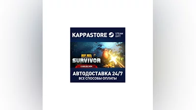 Deep Rock Galactic: Survivor Steam RU/BY/KZ/UA