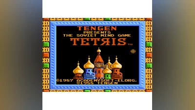 Guitar Sheet music! OST from the DENDY game "Tetris"