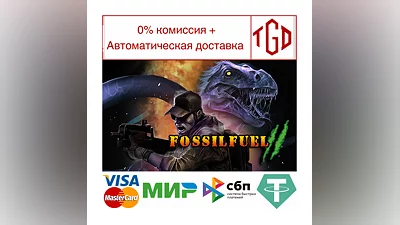 Fossilfuel 2 | Steam RU+UA+KZ+CIS