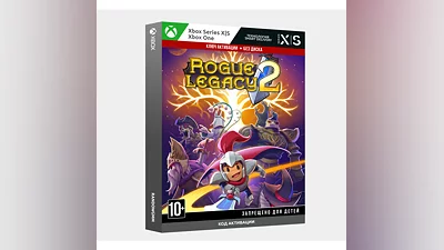 Rogue Legacy 2 XBOX ONE SERIES X|S Key
