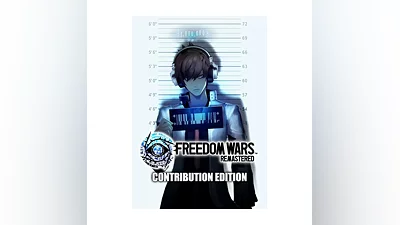 FREEDOM WARS Remastered - Contribution Edition KEY