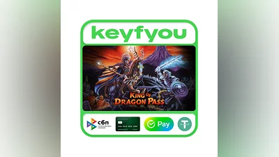 King of Dragon Pass / STEAM KEY