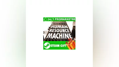 ️ALL COUNTRIES ️ Human Resource Machine STEAM GIFT
