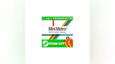 ️ALL COUNTRIES ️ Mini Metro STEAM GIFT