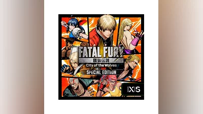 FATAL FURY City of the Wolves Special | Xbox  Key/Code