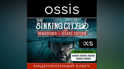 The Sinking City Remastered Deluxe | Xbox Key/Code