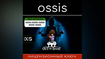 Out of Sight | Xbox Series X|S Key/Code