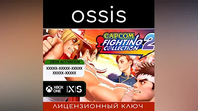 Capcom Fighting Collection 2 | Xbox Key/Code