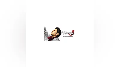 Yakuza 3 Remastered (Steam Gift UA / KZ)