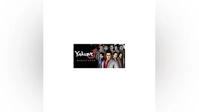 Yakuza 4 Remastered (Steam Gift UA / KZ)
