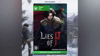 Lies of P: Overture (XBOX + PC) not steam