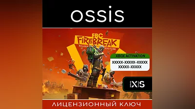 FBC: Firebreak Deluxe | Xbox Series X|S Key/Code