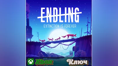 ENDLING - Extinction is Forever   XBOX  KEY