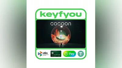 COCOON / STEAM KEY