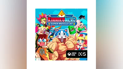 KinnikuNeko: SUPER MUSCLE CAT | Xbox   Key/Code