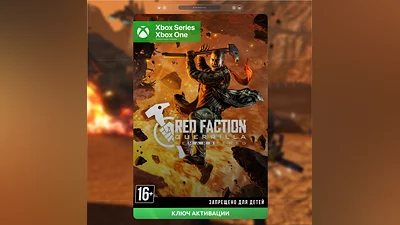 Red Faction Guerrilla ReMarstered (XBOX) Key