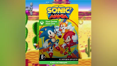 Sonic Mania XBOX Key