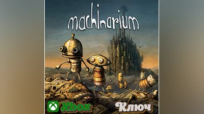 MACHINARIUM  XBOX  KEY