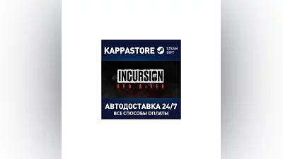 Incursion Red River AUTODELIVERY Steam RU/BY/KZ/UA