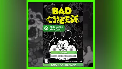 Bad Cheese XBOX SERIES ONE Key