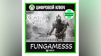 Mortal Shell: Enhanced Edition XBOX KEY + Activation