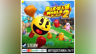 PAC-MAN WORLD 2 Re-PAC