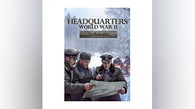 (DLC) Headquarters: World War II - Ardennes KEY