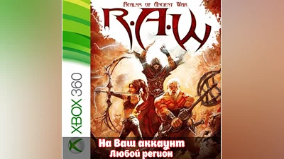 RAW - REALMS OF ANCIENT WAR (XBOX)
