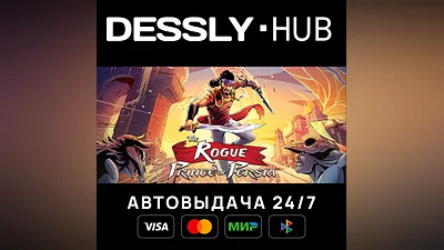 The Rogue Prince of Persia  Russia+World