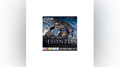 Isonzo