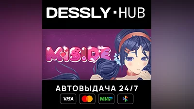 MiSide  Russia+World