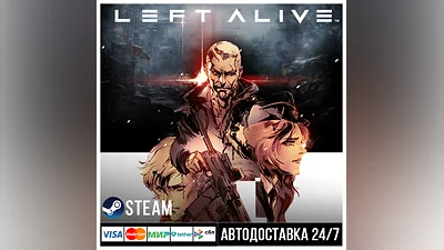 Left Alive
