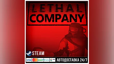 Lethal Company