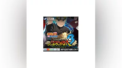 NARUTO SHIPPUDEN: Ultimate Ninja STORM 3 Full Burst