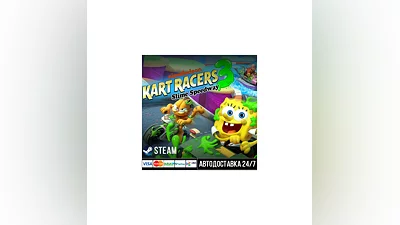 Nickelodeon Kart Racers 3: Slime Speedway